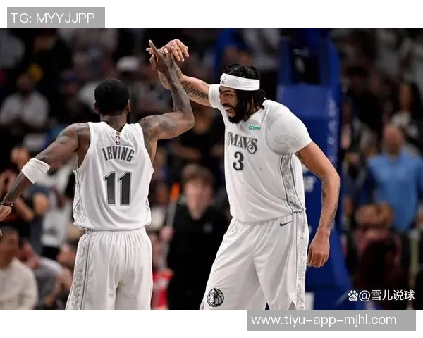 浓眉赛前训练状态良好左臂吊带固定手缠绷带展现积极心态