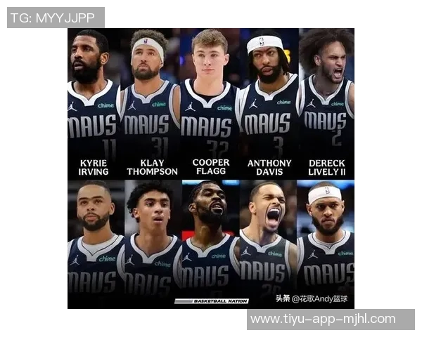 独行侠队史单节得分记录揭晓诺天王29分领衔欧文三度上榜引关注